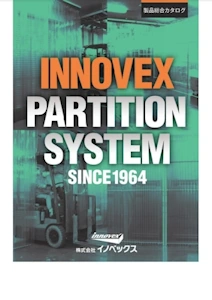 のれん イノベックス